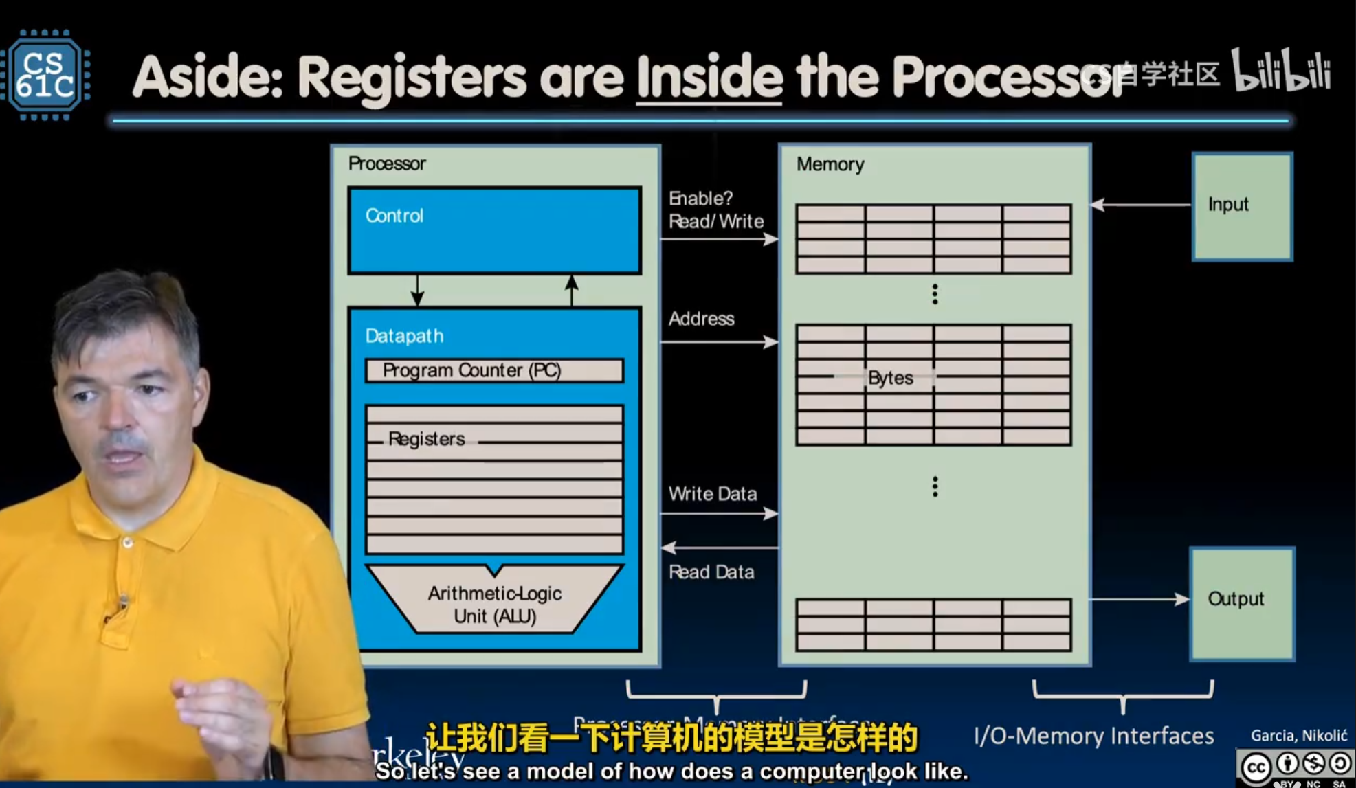 image-20251230003846491