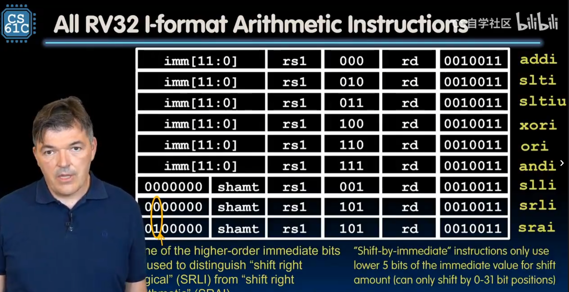 image-20251230012815543