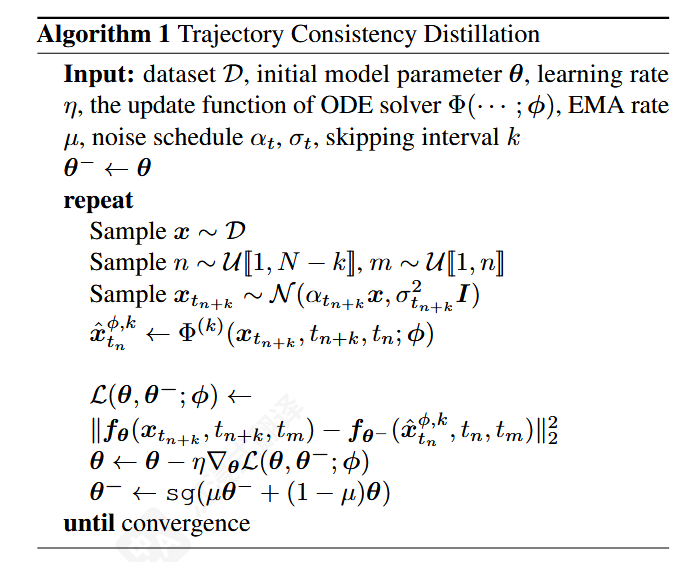 image-20251010142826278