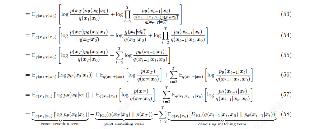 image-20251208115649410