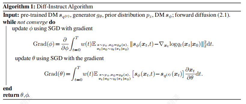 image-20251209192506158