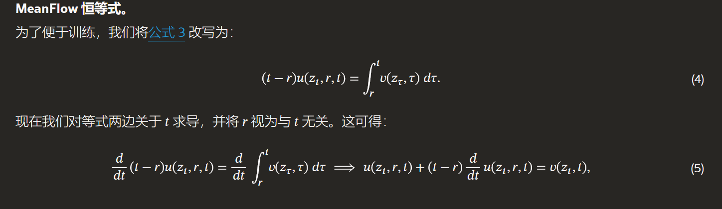 image-20251219114453744