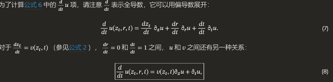 image-20251219115006242